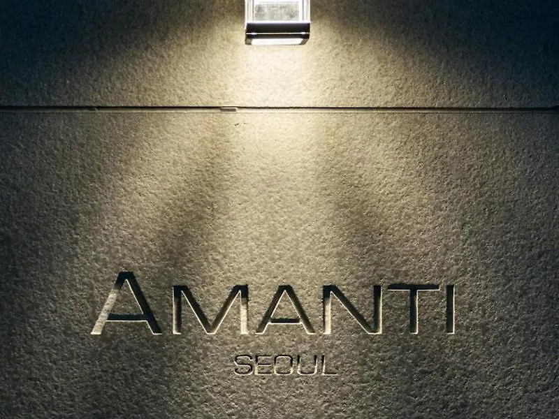 Amanti Hotel Seúl